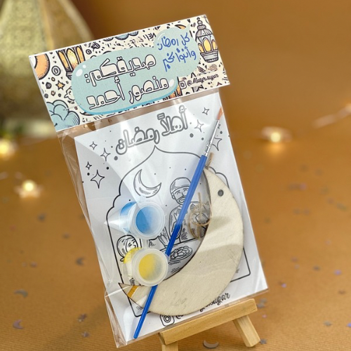 ميدالية هلال خشبية