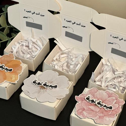 بكج علبة الورد بدون تعبئة