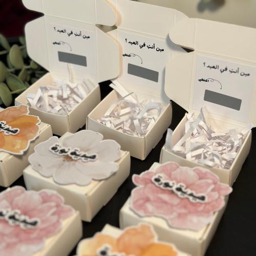 علبة الورد