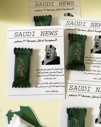كرت فقط