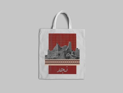 توت باق نجد 5001