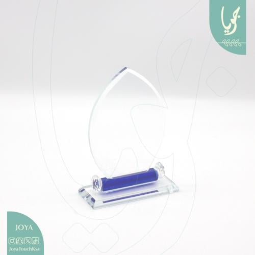 درع زجاجي صغير مع الطباعة 2012
