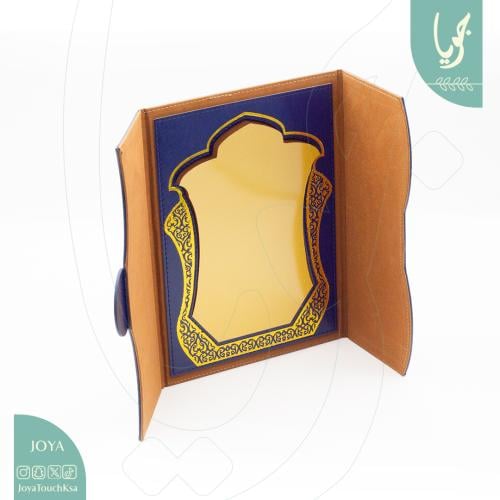 درع جلد بنقشة ثلاثية مغلف 2019
