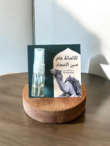 عطر العود الأزرق