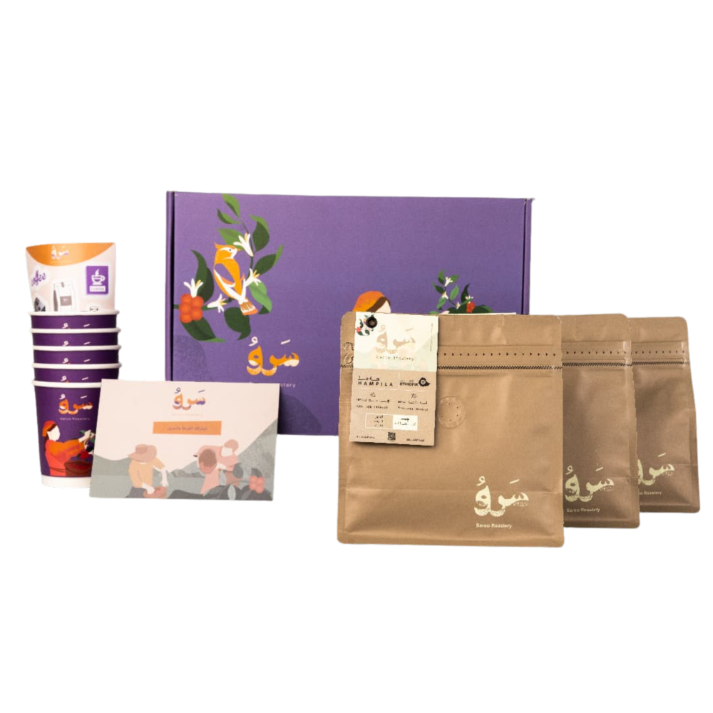 بوكس 3 محاصيل قهوة توصيل مجاني