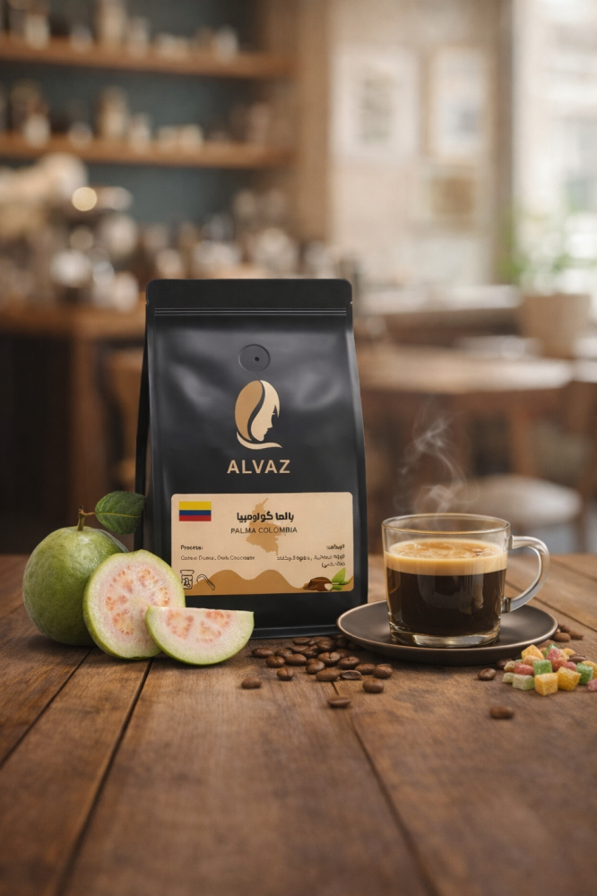 ما هو أفضل أنواع البن الكولومبي؟