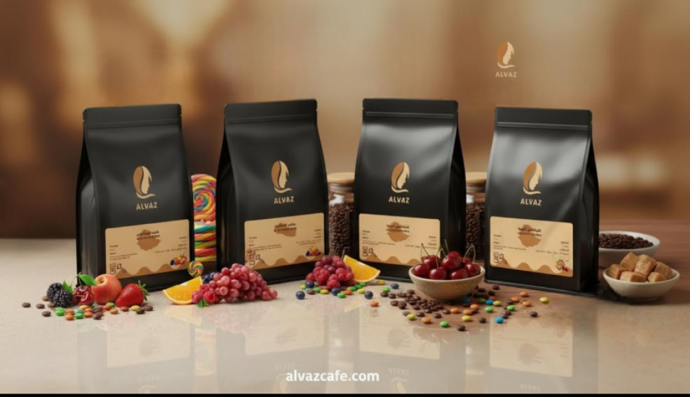 بكج محاصيل قهوة مختصة