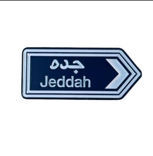 ستيكر حديد لصق 3m جدة