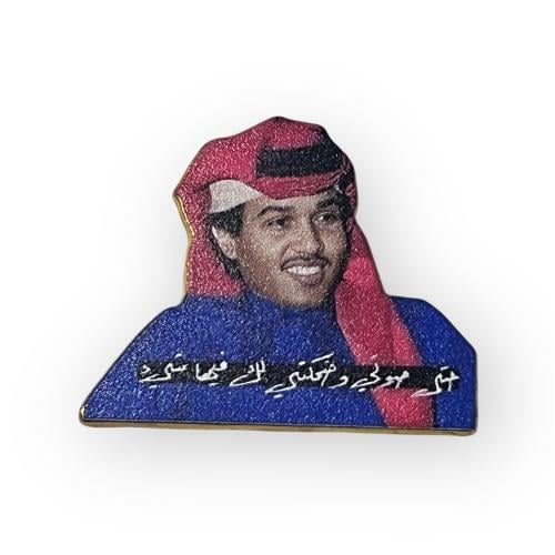 ستيكر حديد لصق 3m محمد عبده