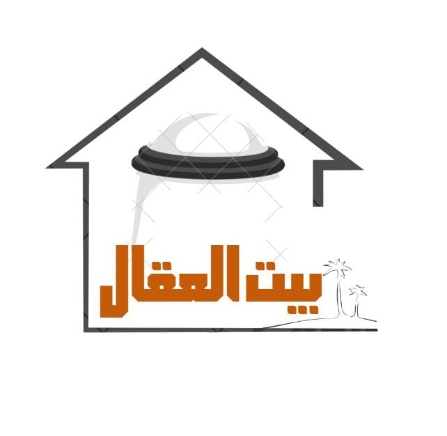 store avatar
