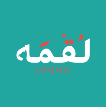 لقمة