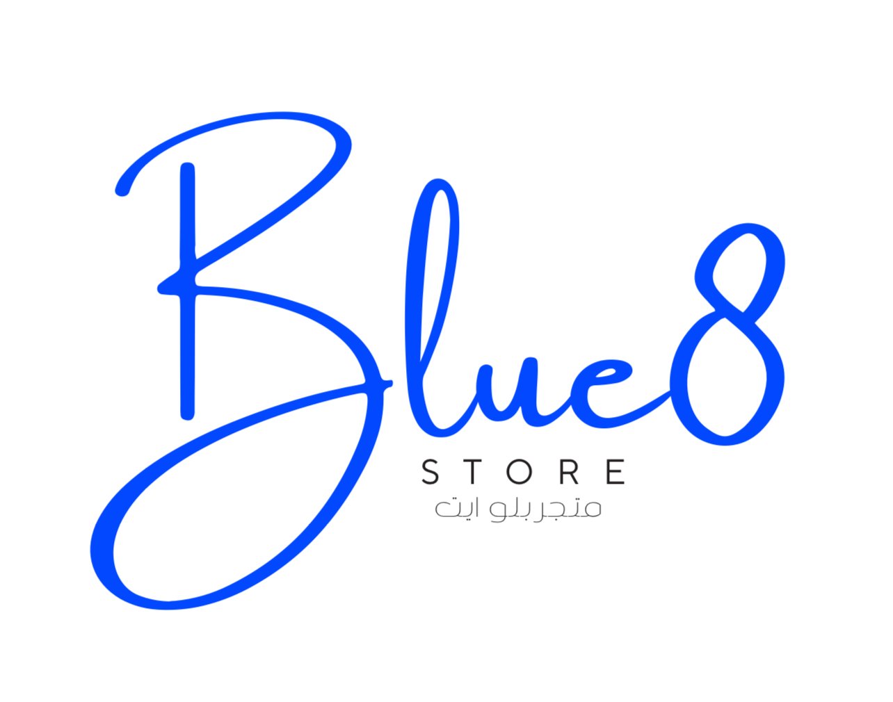 store avatar