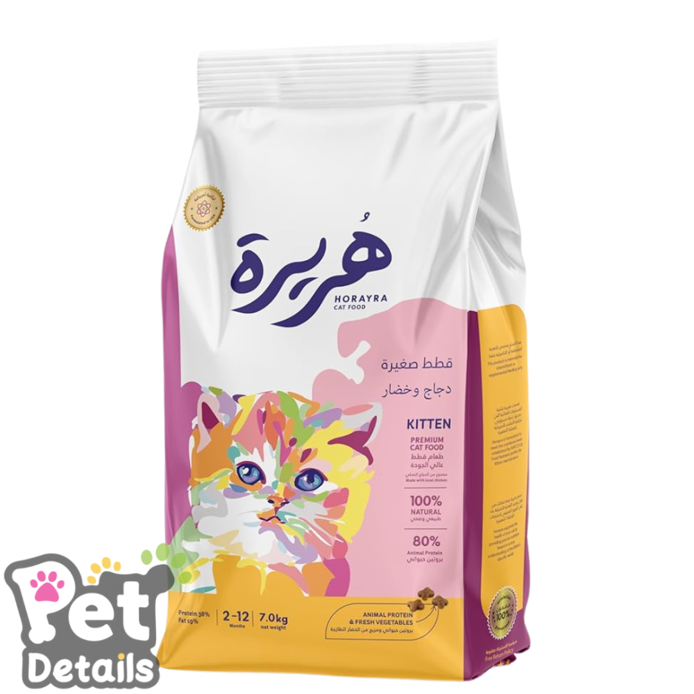 دجاجا و خضار /كتن