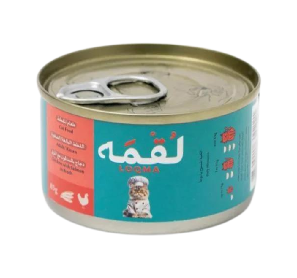 الدجاج بالسالمون