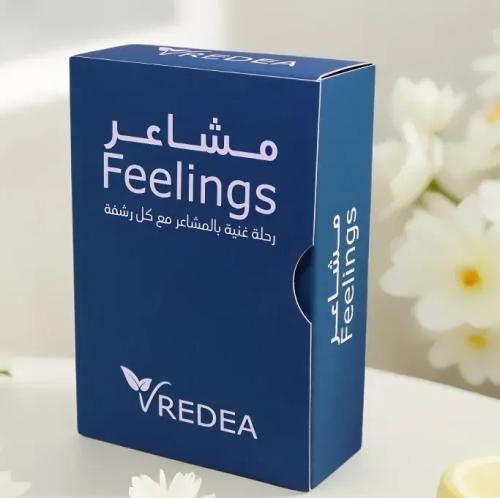 استكشاف مشاعر