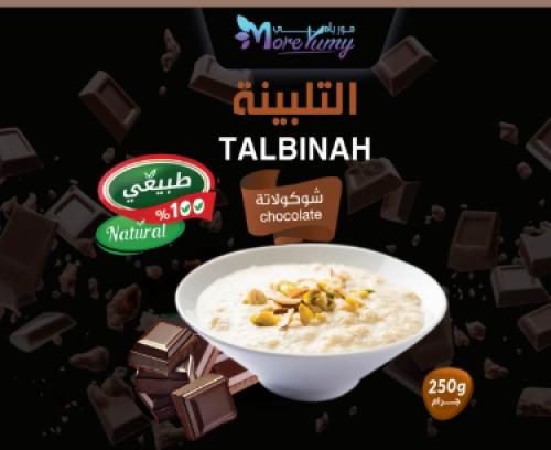 التلبينة النبوية ( بالشوكولاتة البلجيكية )