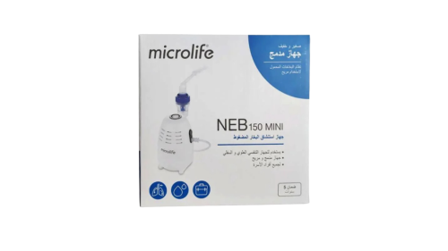 جهاز بخار ميكرو لايف microlife NEB150 MINI