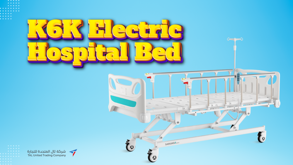 K6k Electric Bed from Saikang – Comfort, Safety & Smart Technology for Medical Care