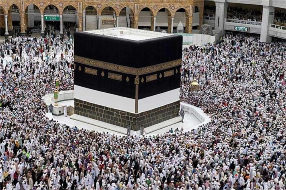 Essential Hajj Vaccinations 1446 AH: A Complete Guide for Pilgrims in Saudi Arabia