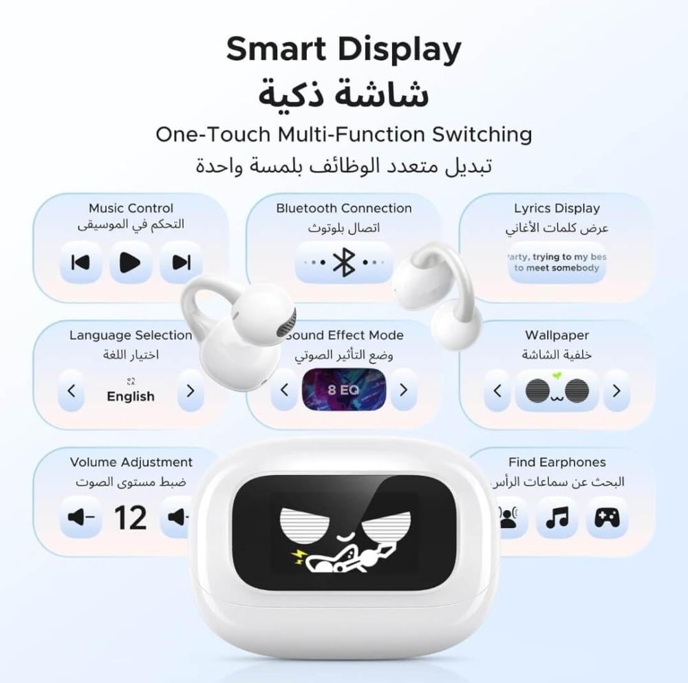 UGREEN ClipBuds Magic: السماعات الذكية التي ترفع مستوى صوتك!