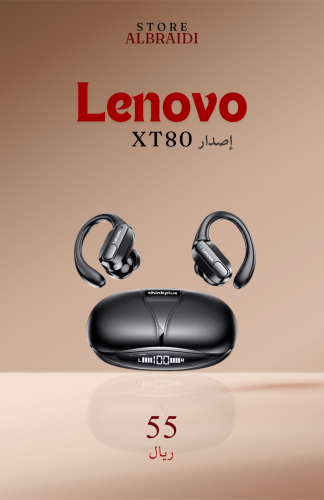 سماعة بلوتوث رياضية من شركة Lenovo اصدار XT80