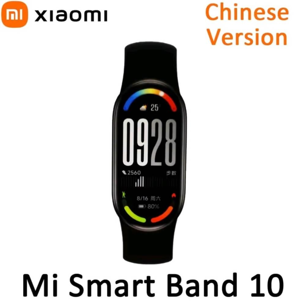 سوار شاومي 10 نسخة صينية Mi Smart Band 10: الأناقة المتطورة والبطارية التي تدوم 21 يومًا لون سيلفر!