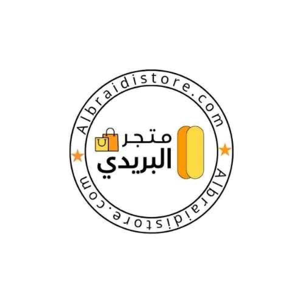 متجر البريدي: وجهتك الأولى للجودة والتوفير في السعودية