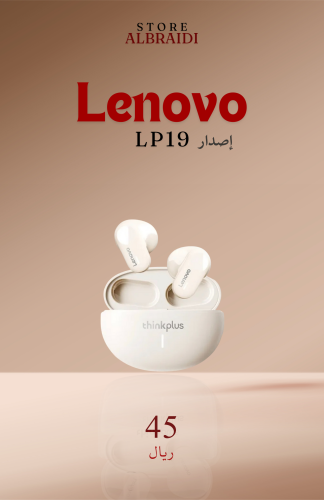 سماعة Lenovo إصدار LP19