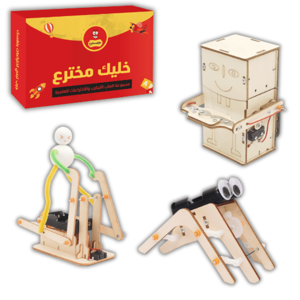 العاب تعليمية للاطفال العاب المدرسة العاب العلوم  العاب الذكاءمونستيري