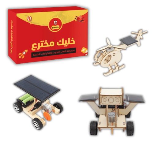 مركبات بالطاقة الشمسية - مشروع STEM تعليمية للأطفا...