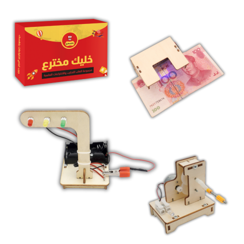 تجربة مولدات وحساسات - مشاريع مدرسية ألعاب STEM تع...