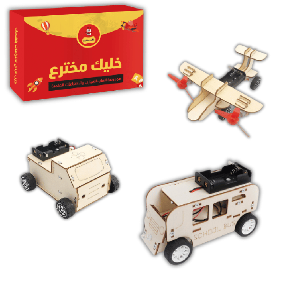 العاب تعليمية للاطفال العاب المدرسة العاب العلوم  العاب الذكاءمونستيري