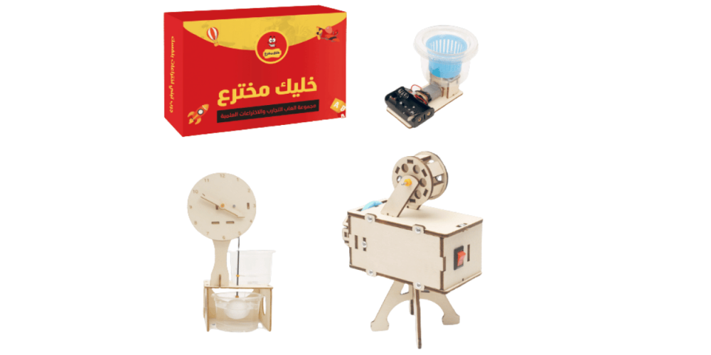 العاب تعليمية للاطفال العاب المدرسة العاب العلوم  العاب الذكاءمونستيري
