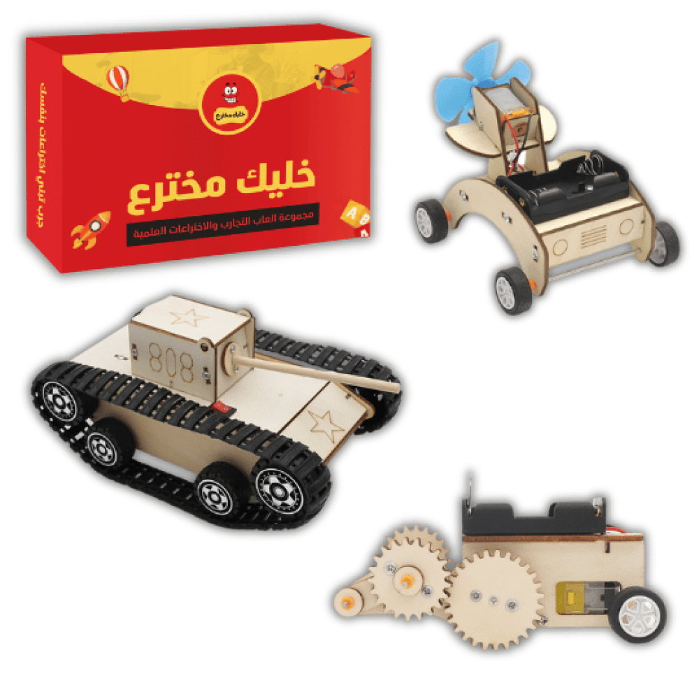 العاب تعليمية للاطفال العاب المدرسة العاب العلوم  العاب الذكاءمونستيري