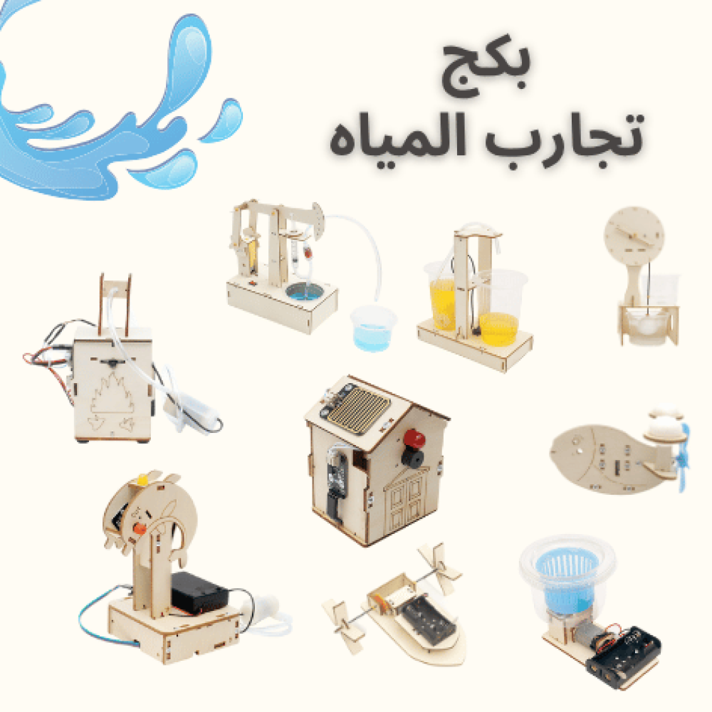 تجربة تعليمية للأطفال لفهم الكهرباء من خلال تجميع دائرة بسيطة