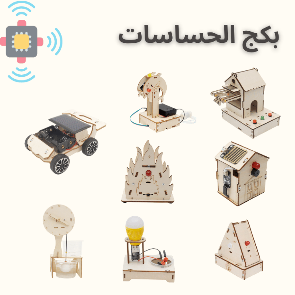 نصائح لتعزيز حب العلم لدى طفلك باستخدام ألعاب STEM