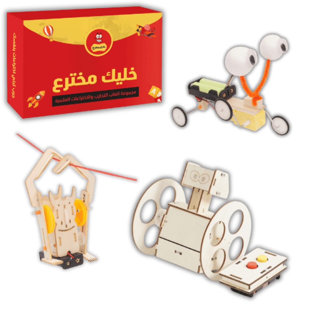 العاب تعليمية للاطفال العاب المدرسة العاب العلوم العاب الذكاءمونستيري