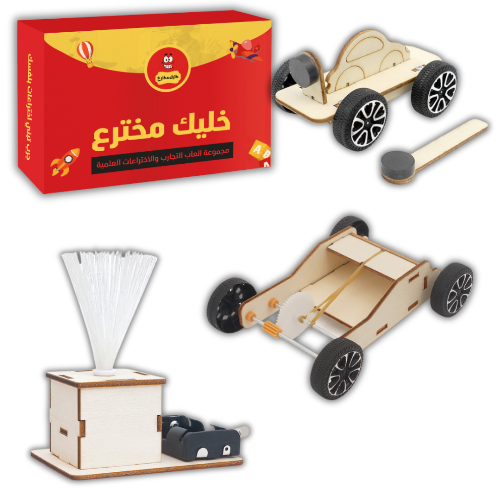 العاب تعليمية للاطفال العاب المدرسة العاب العلوم  STEM الذكاءمونستيري