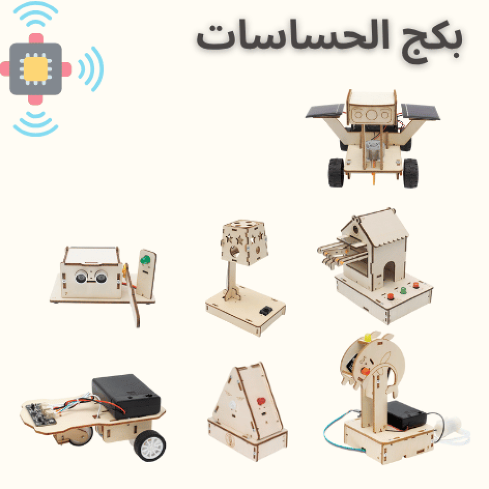 تجربة تعليمية للأطفال لفهم الكهرباء من خلال تجميع دائرة بسيطة