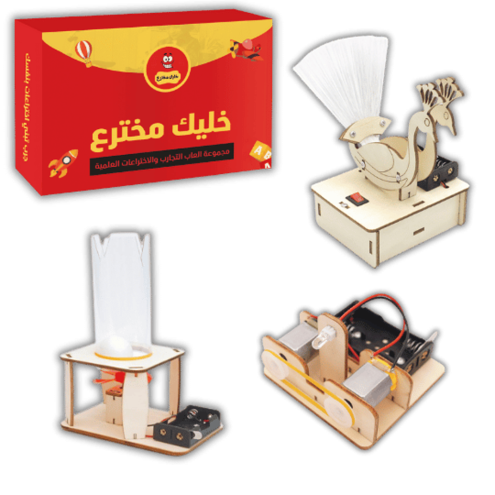 العاب تعليمية للاطفال العاب المدرسة العاب العلوم  العاب الذكاءمونستيري