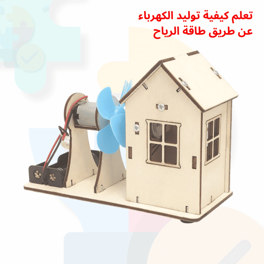 روبوت خشبي للتجميع مخصص لتعليم الهندسة للأطفال بطريقة تفاعلية