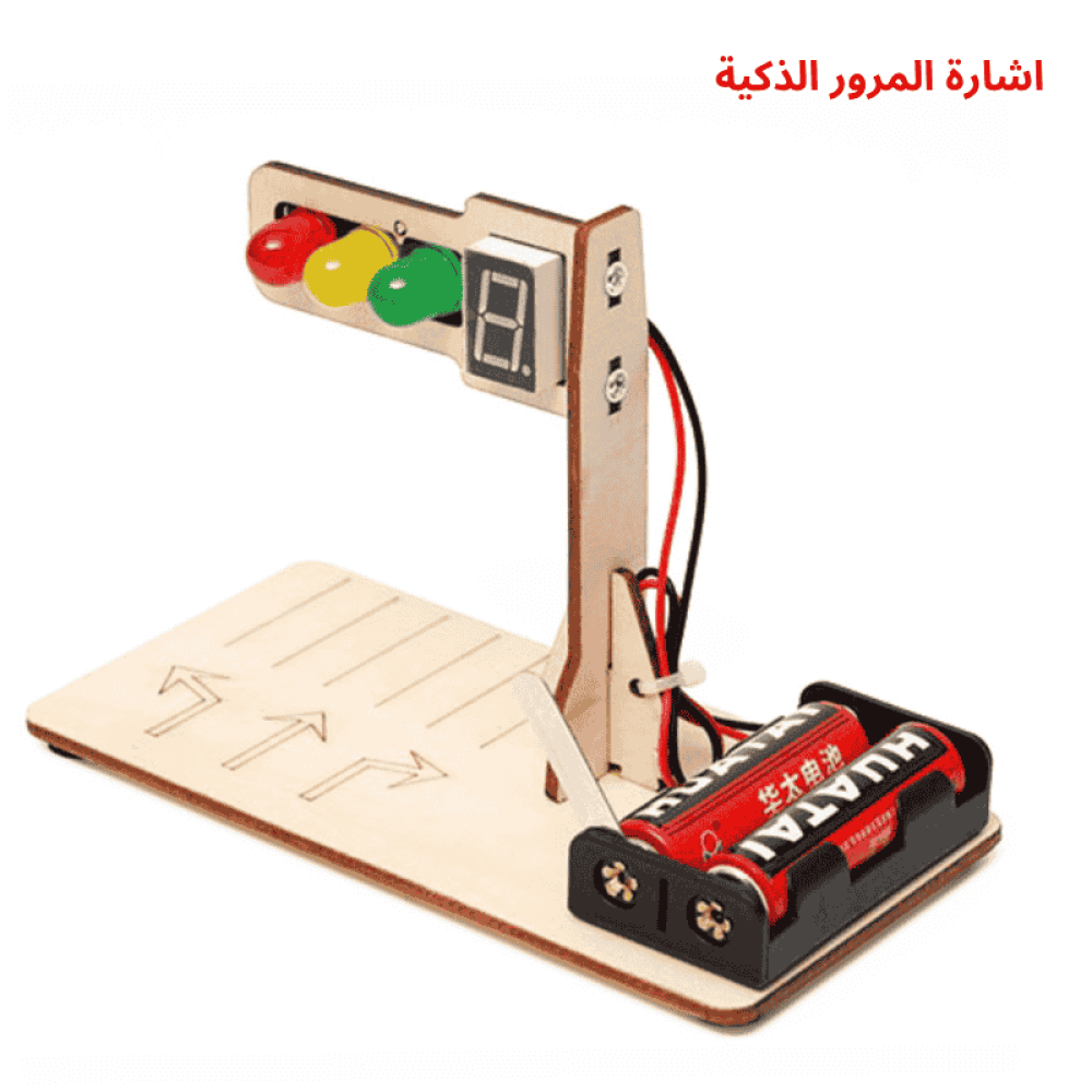 العاب العلوم التعليمية STEM مشاريع مدرسية العاب