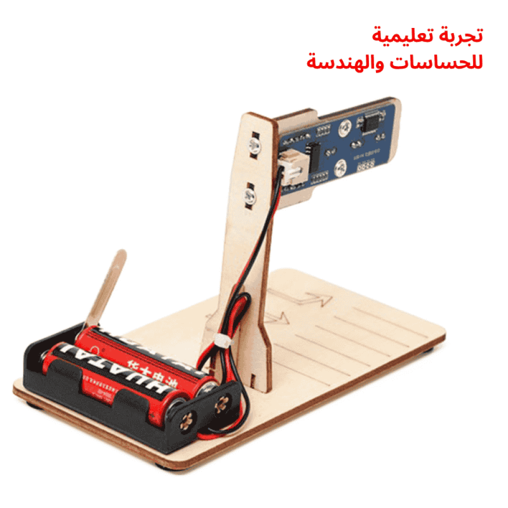 مشاريع صفية تعليمية تعزز من حب الطلاب للعلوم والتقنية من خلال التفاعل