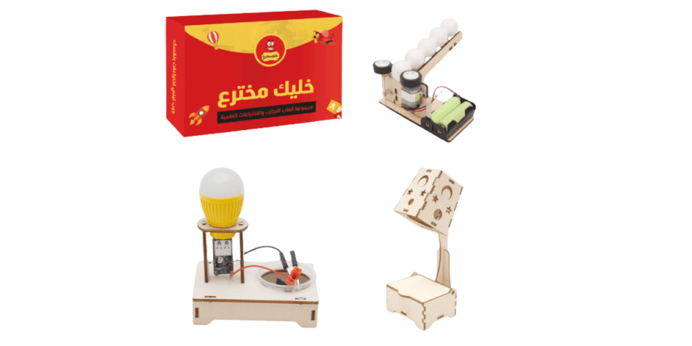 العاب تعليمية للاطفال العاب المدرسة العاب العلوم  العاب الذكاءمونستيري