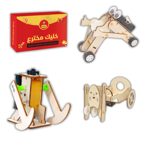 روبوتات تقليد المشي - مشاريع مدرسية ألعاب STEM تعل...