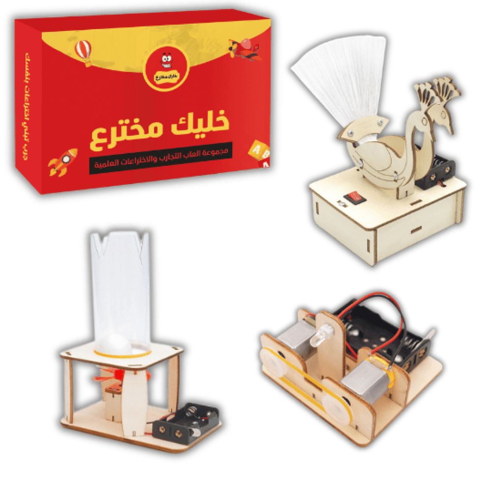 العاب تعليمية للاطفال العاب المدرسة العاب العلوم  العاب الذكاءمونستيري
