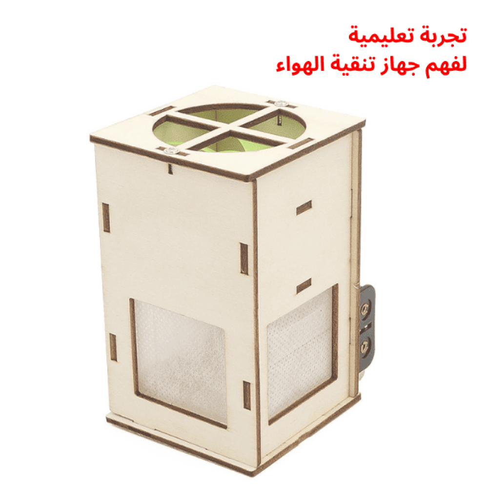 العاب علوم خشبية تدمج بين التصميم والإبداع والتعلم الحسي للأطفال