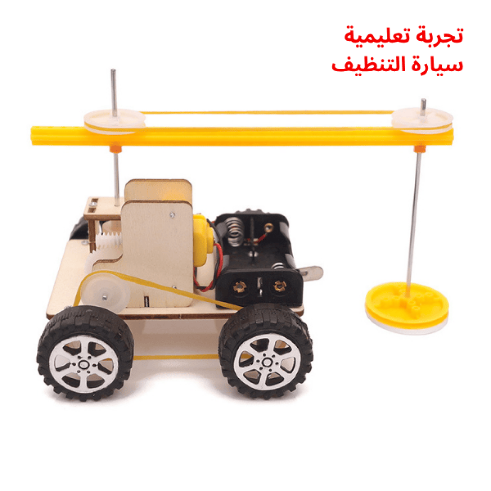 أدوات علوم مدرسية تدمج بين التعلم باللعب والاكتشاف العملي للطلاب