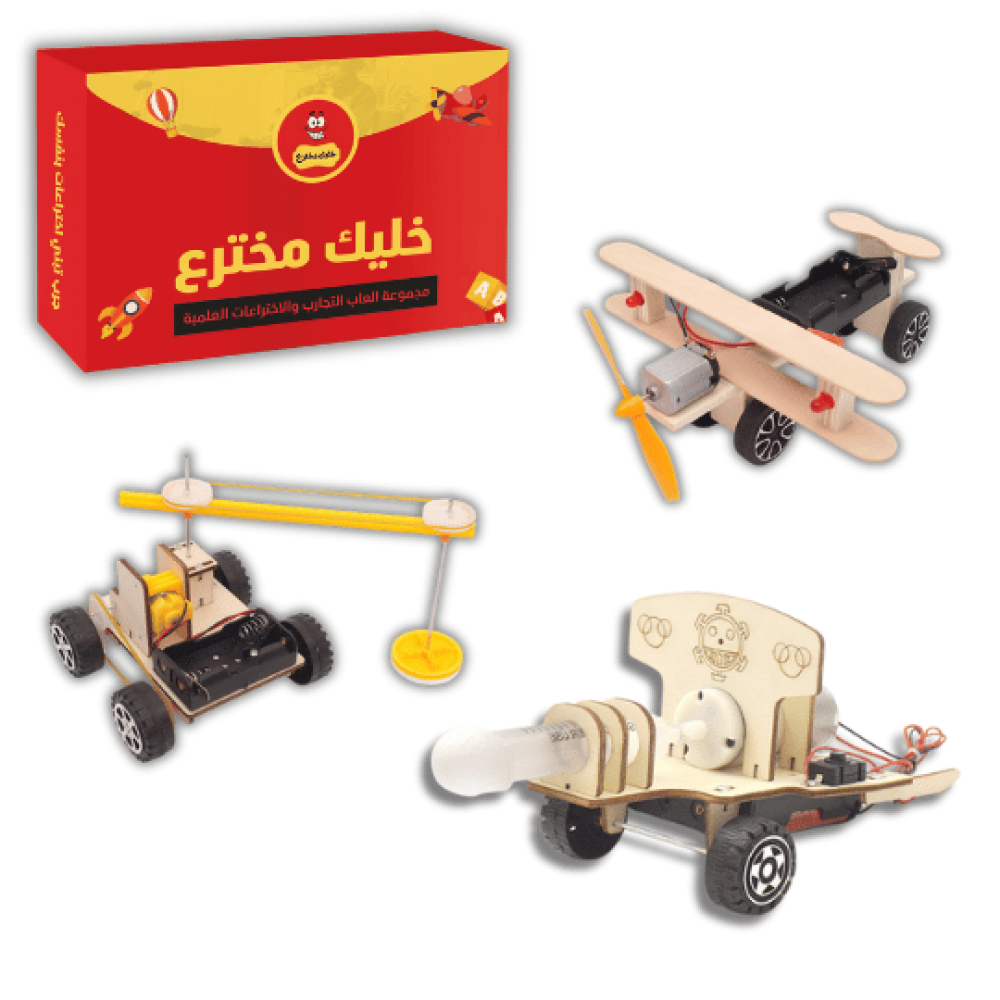 العاب تعليمية للاطفال العاب المدرسة العاب العلوم  العاب الذكاءمونستيري