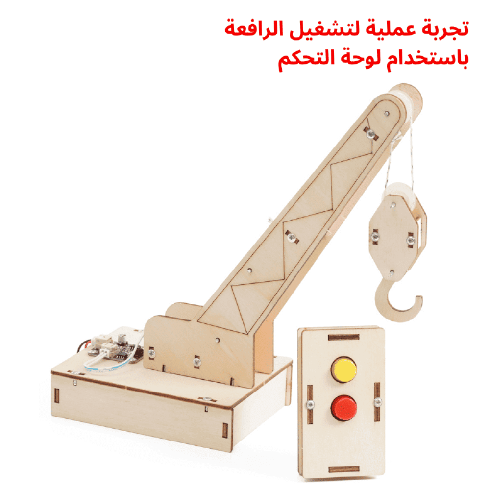 نشاط تعليم منزلي يجمع بين التلوين والتجميع لتنمية الإبداع